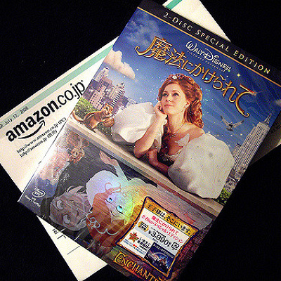 今までにないストーリー