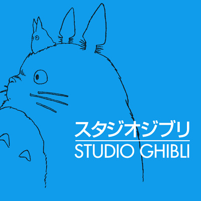 スタジオジブリ