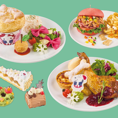 スタジオスターズレストランのクリスマスメニュー