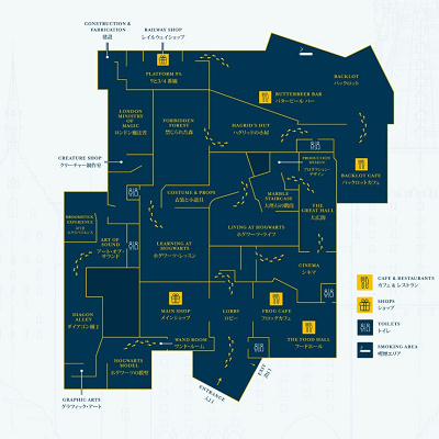 スタジオツアー東京のマップ