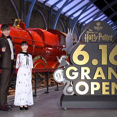 スタジオツアー東京：チケットの種類・値段は？