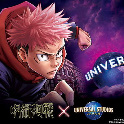 呪術廻戦の登場人物＆声優まとめ