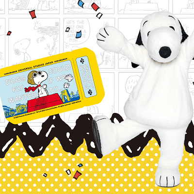 “超スヌーピー”なステッカー