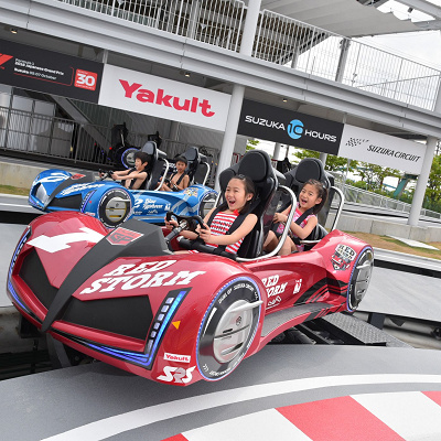 鈴鹿サーキット