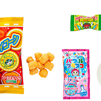お菓子パック⑤（ネイビー）