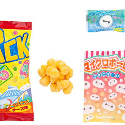 お菓子パック③（オレンジ）