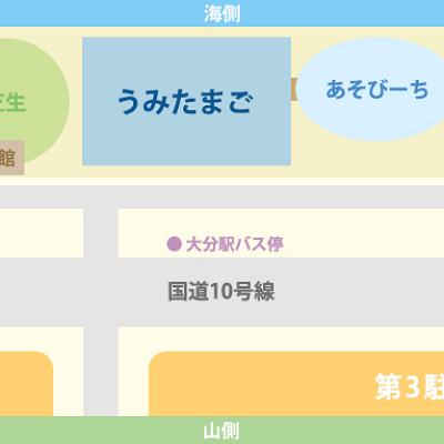 高崎山駐車場