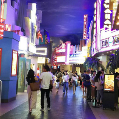 イクスピアリを活用しよう