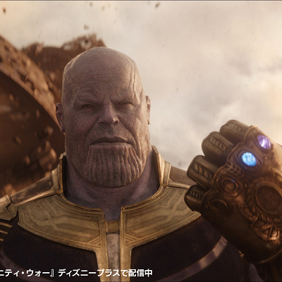 インフィニティストーンを狙うサノス