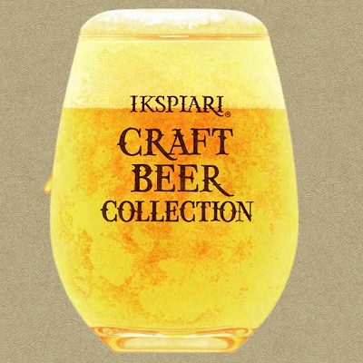 第7回目「イクスピアリ・クラフトビア・コレクション 2019」