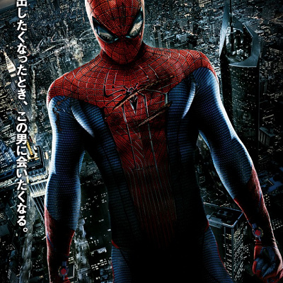 映画『アメイジング・スパイダーマン』ポスター