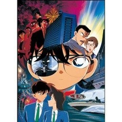 瞳の中の暗殺者メインビジュアル