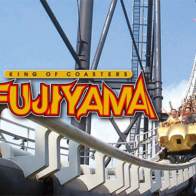 ギネス記録も持つ富士急ハイランドの顔、「FUJIYAMA」