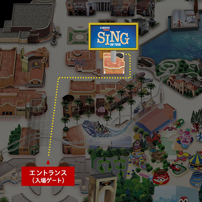 アトラクションの場所はここ！