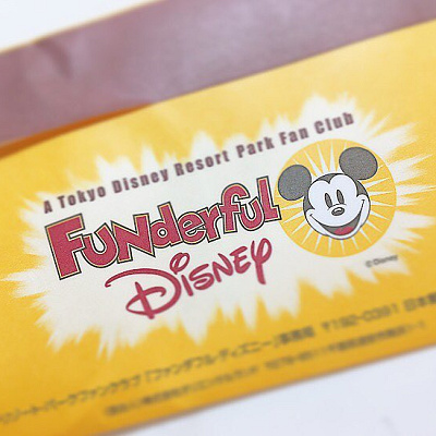 東京ディズニーリゾートの公式ファンクラブです。