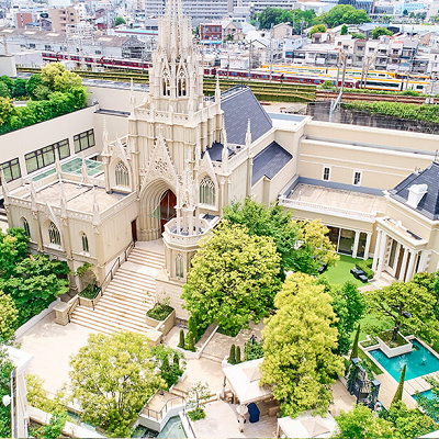 ストリングスホテル名古屋