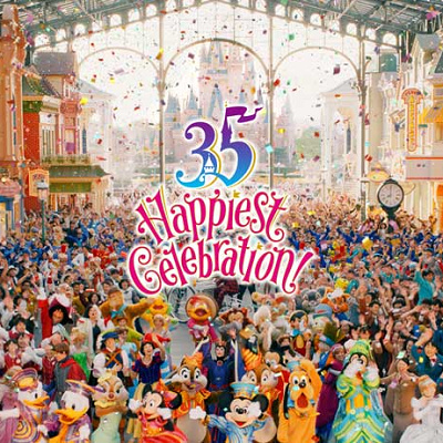 今回35周年のイベントは、”祝祭”をテーマ