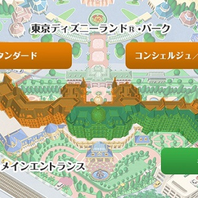 ティンカーベルルームから見える景色