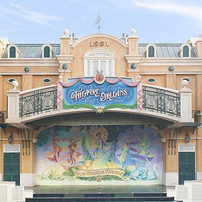 シアターオーリンズ