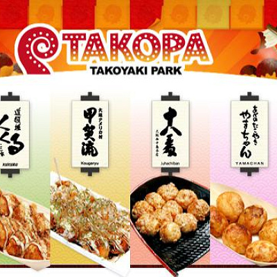 たこ焼きやさんは6店舗もありますよ！