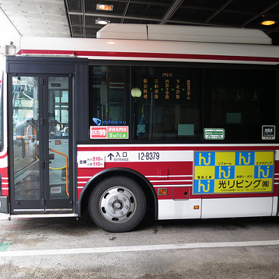 東京駅から便利なバスも