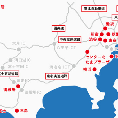 富士急ハイランドへは主要都市から高速バスもあります