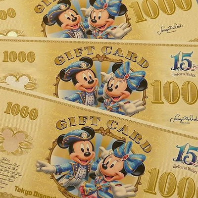 クレジットカードで買えないもの