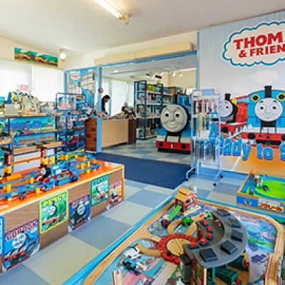 トーマスステーション