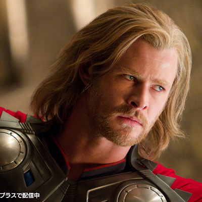 ソー（マイティ・ソー）