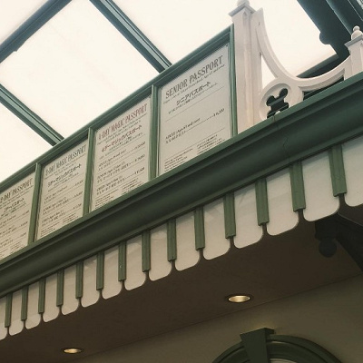 チケットブース