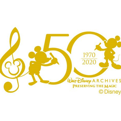 ウォルト・ディズニー・アーカイブスコンサートのチケット料金