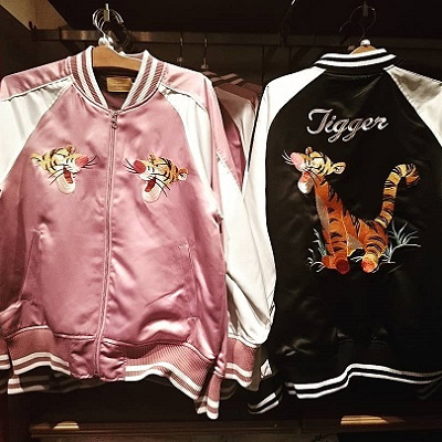 ティガースカジャン