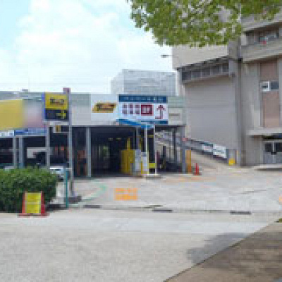 タイムズ東山公園駅前