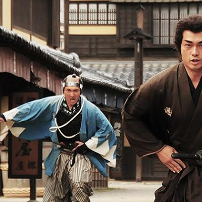 東映太秦伊映画村