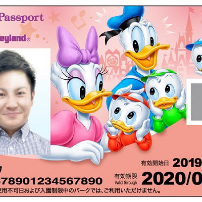 東京ディズニーランド年間パスポート（2019年3月26日（火）～2020年3月31日（火）限定）