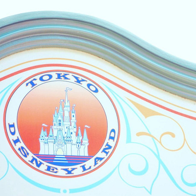 東京ディズニーランド