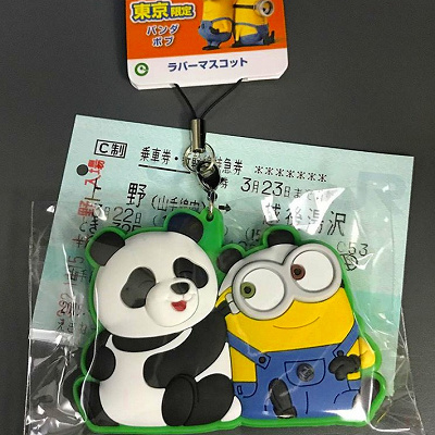 東京限定／ミニオンご当地グッズ・パンダ