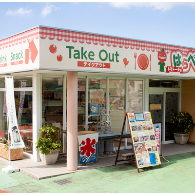 トマトーナのはらぺこキッチン