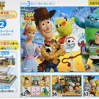 トイ・ストーリー4 はじめてのジグソーパズル