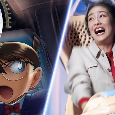 名探偵コナン×ハリウッド・ドリーム・ザ・ライド ～波乱の輸送機（プライベートジェット）～