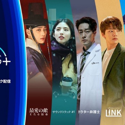 ディズニープラスで観られる《ウガウガファミリー》出演作