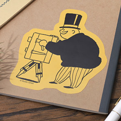 フライデーおじさん