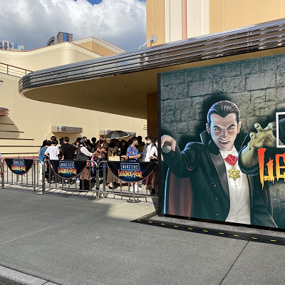 ユニバーサル・モンスターズ～レジェンド・オブ・フィアー