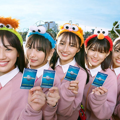 ユニバーサル・スチューデント・フェスティバル2020