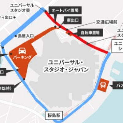 ユニバのオフィシャル駐車場のマップ