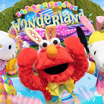 ユニバーサル・ワンダーランド・ファン・ファン・ミュージック2024