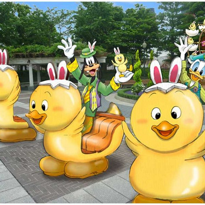うさピヨ・イースターパーク
