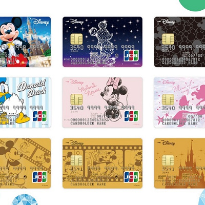 ディズニー★JCBカードのディズニーポイントの使用