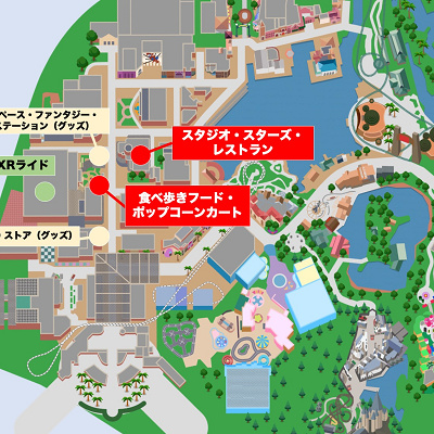 USJ進撃の巨人フードの販売場所地図