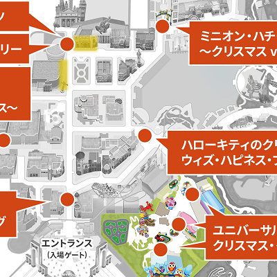 USJクリスマス2022MAP